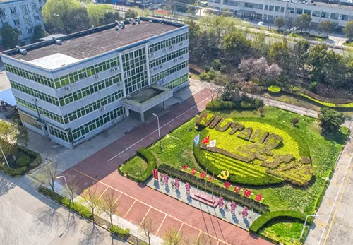 Nantong Changhai Food Additive Co., Ltd 