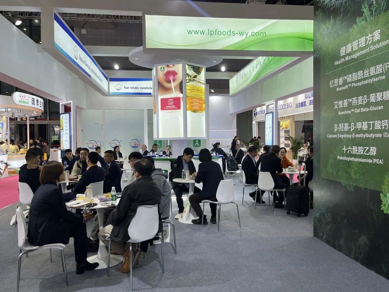 FIC 2026 総括 |L&P Foodsは、アップグレードされた技術でシェアードバリューを推進し、ショーケースを成功裏に締めくくる