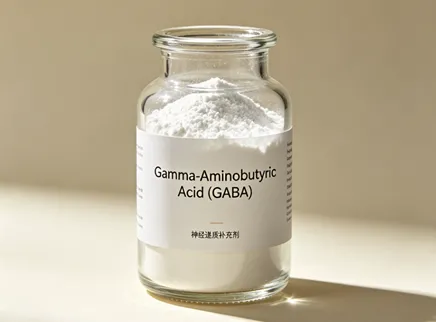 【脳健康成分シリーズ3】ガンマアミノ酪酸(GABA):脳のストレス解消を助ける自然の神経伝達物質